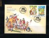 ROMANIA-2010  EUROPA:CARTI PENTRU COPII -FDC- LP 1862 c