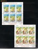 ROMANIA-2010  EUROPA:CARTI PENTRU COPII -MINICOLI - LP 1862