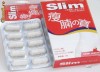 Slim - Rezultate rapide - 3 in one slim formula