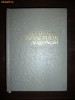 MANUALUL INGINERULUI AGRONOM VOL 2