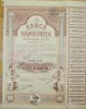 Actiune " BANCA DAMBOVITEI" 10.000 LEI -An-1928