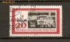Timbre DDR  Crucea Rosie