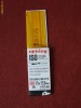 SABLON ROTRING PENTRU LITERE DREPTE 2,5 MM