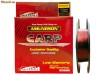 FIR MONOFILAMENT AMUNDSON CARP- 250 m