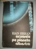 IOAN ERHAN - ACUARELE PE PLANETA ALBASTRA ( ilustratii )