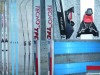 Skiuri Biatlon TECNO Pro TPC Cosmos + BONUS Bete