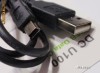 CABLU DATE HTC HTC/Qtek G1 (Dream/Kila), Sapphire/Pioneer, Touch, P3450, Elf, XDA Nova, MDA Touch Dual, P5500, XDA Star Diamond TyTN II  etc ORIGINAL