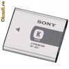acumulator camera foto sony
