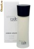 Parfum Giorgio Armani Code summer
