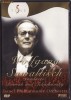 DVD WOLFGANG SAWALISCH CONDUCTS DVORAK AND TCHAIKOVSKY
