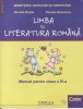 Manual LIMBA ROMANA - CLASA A IV A ED. CORINT