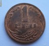 1 leu 1992 - bnr - ieftin