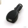 ADAPTOR PRIZA PRIN USB SAU ADAPTOR AUTO PRIN USB UNIVERSAL 1A SAU 1000 MA CU 5V