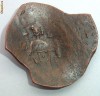1.088 MONEDA BIZANTINA SCIFATA 7
