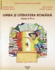 Manual LIMBA ROMANA - CLASA A IV A ED. DACIA