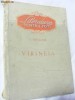virineia de seifullina 1955 virineia de seifullina 1955