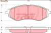 SET PLACUTE FRANA FATA CHEVROLET AVEO SI KALOS  GDB3330 TRW