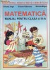 Manual de MATEMATICA CLS A IV A ED. SIGMA