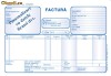 Factura (fara TVA) carnete A5 14-4-10/AA