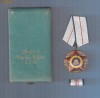 ORDINUL MERITUL MILITAR CL.3 RPR+BREVET+CUTIE