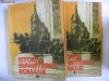 ISTORIA INFANTERIEI ROMANE {2 volume}