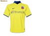 tricou steaua original