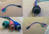 Vand/schimb cablu S-Video - Component
