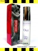 BONDAGE OUT - PARFUMERIA LONDONEZA - nivel 9 - Parfum dame femei parfumuri de firma Milton Lloyd Anglia Originale Persistenta Deosebita Calitate edp