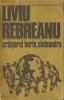 Liviu Rebreanu - Craisorul Horia / Ciuleandra