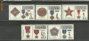 401* Cehoslovacia 1987 - DECORATII MILITARE, serie MNH