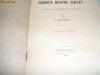 Psihologia empirica sau stiinta despre suflet-I.Popescu {1903}
