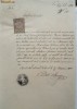 Certificat de vestiri , Bucovina , 1900