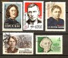 k5817    Personalitati CCCP   - timbre stampilate
