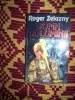 Roger Zelazny-Domn al luminii