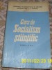 Curs de socialism stiintific 1960