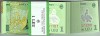 Lot 100 buc.1 LEU 2005 serii continue,necirculate,cu banderola BNR