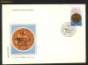 LP 1102 - Al 25-lea Congres al Societatilor latine ORL FDC