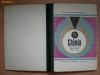 Manual Chimie cls. a-VII-a