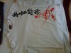 tricou de la kenvelo