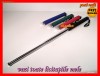 BASTON TELESCOPIC 3 ELEMENTI-60 cm +HUSA GRATUIT !!! PRET BOMBA !!!
