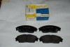 Set placute frana Honda Civic II / III / CRX II / Prelude III
