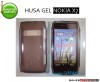 HUSA GRI GEL - SILICON NOKIA X7 - TRANSPORT GRATUIT
