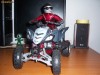 JUCARIE , ATV , FUNCTIONEAZA CU TELECOMANDA .27 MHZ