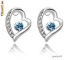 Cercei Swarovski - Forever  (highland)