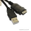 Cablu de date Incarcator USB Samsung SUC-C2 Digimax i5 i6 i7 i50 i70 i85 L85 L7 L74WIDE L55W U-CA / IRIVER E10 U10 Clix Gen1 YP-K3 YP-K5 YP-P2 YP-S5