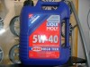 Ulei de motor: LIQUI MOLY 5W-40 DIESEL HIGH TECH (Ford WSS M2C 917-A; VW 505 00/505 01) Fabricat in Germania 5l