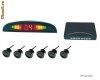 Senzori parcare fata + spate Parking sensor