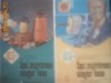 Imi zugravesc singur casa (2 volume)