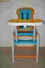 Masa scaun Baby Care noua in cutie sigilata(cod HC 2 piese)
