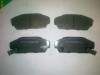 Set placute frana Acura Integra,Honda Legend I / Prelude III